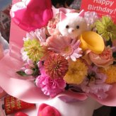 ネコ ねこ 猫入り フラワーアレンジメント 誕生日 デザイナーにおまかせ 生花使用 