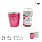 卒業記念 名入れ タンブラー スポーツ プレゼント ギフト 12色 真空ステンレス カラータンブラー 350ml |保冷 保温 名前入り オリジナル マーク セット おしゃれ 先生 コーチ 卒団 部活 団体 記念品 お祝い 卒業 引退 部活 クラブ 小学校 中学校 高校 無料ギフトラッピング メッセージカード