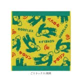 ハンドタオル キャラクター 通販 タオルハンカチ ハンカチ ミニタオル コットン 綿 ハンカチタオル ジャガードハンドタオル かわいい 可愛い 子ども 子供 キャラグッズ ワンポイント メンズ レディース 女性用 男性用 キッズ おしゃれ