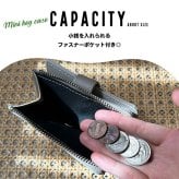 キーケース L.R.M NEO(ネオ) 角シボ合皮キーケース バイカラー ロゴ おしゃれ レディース プレゼント ギフト 贈り物 おすすめ 新作 合皮 女子高校生 女子中学生 社会人 普段遣い クリスマス 誕生日 鍵 フック キーカバー カード カードケース ポケット 小さめ 小さい