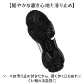 シークレットシューズ スニーカー 通販 厚底スニーカー インヒール メンズスニーカー カジュアル シークレットスニーカー 靴 くつ クツ シューズ 軽量 歩きやすい 疲れにくい クッション性 通気性 おしゃれ シンプル スポーツ