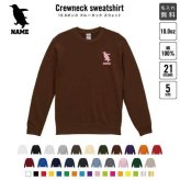 スウェット  ペンギン クルーネック トレーナー 名入れスウェット 名入れトレーナー 名入れ コットン 長袖 カットソー チームウェア アイテム 人鳥、Penguin