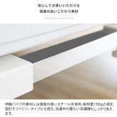 ラック 洗濯機 置き台 台 キャスター ランドリー 洗濯機台 伸縮 縦型 ドラム式 対応 キャスター付き 洗濯台 耐荷重150kg 洗濯 機 白 ホワイト シンプル 便利 伸縮式洗濯機置き台 新生活