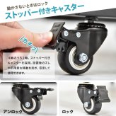キャスター付き TVスタンド NEXUS ONTV0434 ディスプレイスタンド 幅75cm 奥行 60cm 高さ 71.5～104cm テレビボード VESA対応スタンド 商業用テレビスタンド デジタルサイネージスタンド ユニバーサルデザイン キャスター付きテレビス