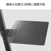 WALL SEVENSTAND セブンスタンド A2ロータイプ対応 レコーダー棚板 DVDレコーダー BDレコーダー PS5 プレステ5 テレビ台 テレビスタンド TVスタンド 部品 パーツ スチール製 WALLオプション レコーダー収納 ウォール 家具