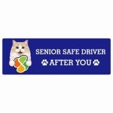 カーサイン 高齢者マーク SENIOR SAFE DRIVER ラガマフィン ステッカー シール 長方形 15x5cm 肉球 日本製 車