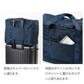 【正規販売】MILESTO ミレスト UTILITY ポケッタブル ボストンバッグ 35L MLS902 機内 機内持ち込み キャリーバッグ 撥水 はっ水 コーデュラ 畳める 軽量 旅行 ブラック ネイビー ベージュ ブルー ギフト プレゼント メンズ レディース ブランド キャリーオン ショルダー