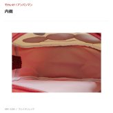 アンパンマン フェイスリュック リュックサック 大容量 キッズ ユニセックス 男女兼用 通園 通学