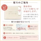 ギフト 海鮮 干物 詰め合わせ【北海道.無添加干物セット.5種7尾セット】ひもの 海鮮 セット 高級 豪華 プレゼント お取り寄せグルメ 贈り物 送料無料 母の日 父の日 御中元 敬老の日 御歳暮 誕生日 内祝い 海産物 食品 食べ物 魚 惣菜【F】