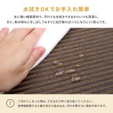 【同色6枚セット】 水拭きできる い草風 置き畳 綾模様 約82×82×2.5cm 半畳 縁なし フロア畳 ユニット畳 PP 滑り止め付き