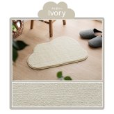 マット バスマット マルチ インテリア パーソナル かわいい くも柄 変形 ふわふわ すべりにく加工 40×60cm