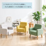 【名入れプレート無料】キッズソファ 一人掛け キッズチェア 市場 ILS-3976 ローソファ コーデュロイ 2WAY こども 椅子 キッズ コンパクト デザイン