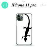 iPhone11Pro iPhone11 Pro スマホケース ハードケース トカゲ 白 黒 メンズ レディース nk-i11p-506
