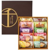 お歳暮・冬ギフト 銀座千疋屋 銀座3種のガトー詰合せ (PGS-518) ※送料無料(北海道・沖縄・離島への配送不可)