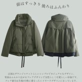 ダウンジャケット レディース ショート ブランド ダウン80% バックフレア バルーン レディース アウター コート ショートダウンコート ショート丈 カジュアル おしゃれ かわいい 秋 冬 コットンブレンド 30代 40代 50代 ギフト プレゼント 5F (08000192r)