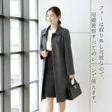 カシミヤ コート レディース カシミヤ100% ロング フォックス ファー 100cm 入学式 入園式 比翼仕立て Filomo フォーマル カシミヤコート ロングコート 冬 ブラック 大きいサイズ 卒業式 卒園式 ギフト プレゼント 6F (4370r)