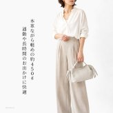 日本製 本革 ショルダー ハンドバッグ レディース 肩掛け 斜めがけ バッグ 横型 ショルダーバッグ 小さめ バッグ 軽量 軽い 自立 ポケット 多め ファスナー付き フォーマル ブラック 黒 ベージュ グレー 緑 赤 レザー バック 革 上品 おしゃれ 通勤 カジュアル