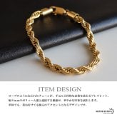 ステンレス ロープチェーンブレスレット 幅6mm ゴールド メンズ ボリューム ツイスト 立体感 太め シンプル カジュアル ストリート モード きれいめ おしゃれ かっこいい アクセサリー 手元のポイント 金属アレルギー対応