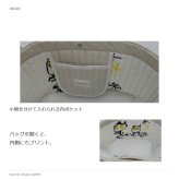tsumori chisato CARRY ツモリチサトキャリー トート ショルダー 手持ち 斜め掛け ホログラムロゴ トートバッグ レディース 普段使い 使いやすい