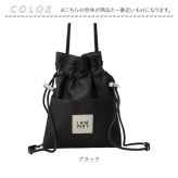 LRM ショルダーバッグ KTO-1219 通販 巾着バッグ ショルダーバック 巾着ショルダーバッグ 斜めがけバッグ ポシェット 斜め掛けバッグ レディース 軽量 軽い おしゃれ 大人 かわいい きれいめ フェイクレザー 合成皮革 シンプル レディースバッグ