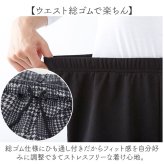 裏起毛パンツ レディース ズボン 通販 あったかズボン 防寒パンツ 部屋着ルームウェア ウエストゴムパンツ ゆったり 冷え対策 防寒ウェア ストレートパンツ 裾絞り冷気遮断 婦人服パジャマ ナイトウェア就寝用 あったかパンツ 暖かい 秋冬 リラックス