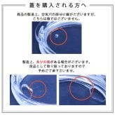 タンブラー 名入れ カップ 保温 保冷 350ml 印鑑風デザイン  ハンコ 印鑑彫 洗いやすい シンプル おしゃれ プレゼント日 名前入りギフト 面白い センス