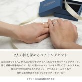 ペアリング 2本セット ハワイアンジュエリー リング 刻印 無料 指輪 1号～29号 幅約4mm 厚み1mm シルバー925 ギフト対応可 ピンキーリング 大きいサイズ 小さいサイズ ハワイアンジュエリーリング BYTHESEA リング カップル 夫婦 プレゼント ハロウィン 【品番：SR102P】