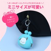 シリコンミニポーチ サンリオ POCHIBABY ポチベビー ポーチ ポチ シリコン キーホルダー バッグチャーム チャーム 小銭入れ 小銭 かわいい おしゃれ サンリオキャラ キャラクター キャラアイテム 推し活 ころん プレゼント ギフト 贈り物 子供 キッズ 小さめ シリコンポーチ
