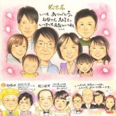 古希のギフトに、笑顔あふれる手描き似顔絵を贈りませんか。修正無料で、納得しながら進められます。 似顔絵 ギフト 古希 プレゼント 贈り物 名入れ 手描き 古希 長寿 記念 傘寿 大人数 おじいちゃん おばあちゃん 祖父母 修正無料 名入れ 下書き確認 かわいい 喜ばれる 一生もの 宝物 一生もの 古希 70歳 長寿祝い 引っ越し 感激 色紙 バレンタインデー 白寿祝い 初任給 メモリアル