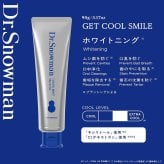 Dr.Playful 歯磨き粉 ドクタープレイフル 3本(90g/本) ロッテ LOTTE 口臭予防 ホワイトニング 歯垢除去 キシリトール CIデキストラン (ドクターヴァンパイア/ドクタースノーマン/ドクターエイリアン)【メール便選択で送料無料】