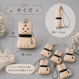 いぬの木製ストラップ｜国産ヒノキ｜かわいい犬モチーフ｜バッグ・ポーチ・鍵にも｜木のぬくもり