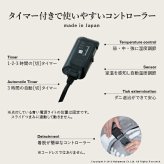 電気毛布 ブランケット 北欧 とろけるフランネル 着る電気毛布 curun クルン エルク柄 ノルディックスタイル 140x180cm ロングサイズ 着る毛布 電気ブランケット 電気ひざ掛け あったか ぽかぽか エルク プレゼント ギフト 洗える 柔らか