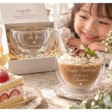 敬老の日 退職 名入れ ギフト SXX グラス 耐熱カフェ風ダブルウォールグラス ギフトBOX入り / プレゼント ギフト 退職 記念 誕生日 長寿 祝い 二重構造 数量限定