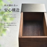 Lidプランターボックス 幅55 ONPT0088TENAT ONPT0088TEBRNW 550×D210×H600mm 桐の天然木のプランタースタンド LID W550×D210×H600mm プランターラック サイドテーブル 植物スタンド プランターカバー プランターシェルフ 鉢植えラック 鉢カバー