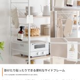 食器棚 ゴミ箱収納付き レンジ台 ゴミ箱上ラック レンジボード レンジラック キッチンラック キッチンボード トースターラック ゴミ箱ラック 炊飯器ラック 北欧 80cm幅 シンプル モダン おしゃれ ナチュラル キッチン収納棚 ごみ箱 収納ラック：