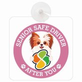 カーサイン 高齢者マーク SENIOR SAFE DRIVER ファレーヌ 車内用 吸盤タイプ 収れん火災防止タイプ 肉球 日本製 車 ステッカー