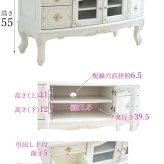 テレビ台 テレビボード 幅105cm アンティーク おしゃれ ローボード 完成品 TV台 木製 引き出し 脚付き 収納家具 天然木 彫刻 PALMAアンティークブラウン マホガニーのTVボード105 ヨー 新生活