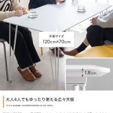 ダイニング家具 ダイニングセット ダイニングテーブルセット 4人用 4人掛け 5点セット ダイニングチェア 4脚セット 椅子 イス 食卓テーブル 長方形 角形 白脚 シルバー脚 かわいい ファミリー向け 家族 リビング