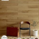 SOLIDECO 壁に貼れる天然木パネル 20枚組 約3m2 壁パネル ウォールパネル ウッドパネル DIY 壁紙