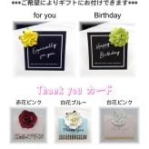 送料無料【ヒョウ柄ペアタンブラーグラス・クリアガラスタイプ&スリガラスタイプ】誕生日プレゼント・結婚祝いプレゼント・お祝いギフトにオススメ♪