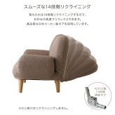 ソファ 座椅子 大人かわいいインテリア ブークレ 2人掛け【Chammy -チャミー-】 くすみカラー 1人暮らし 大人かわいい 上品 おしゃれ