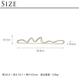 ferm LIVING ファームリビング タオルハンガー Curvature 壁掛けおしゃれ ウォールハンガー 真鍮 北欧 雑貨 インテリア キッチン バスルーム うねうね ホテルライク フェミニン