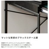デスク チェア 机 木製 テレワーク おしゃれ パソコン クロスバー スチール スリム コンパクト 作業机 引き出し付き オーク 天然木 アジャスター マルチ 木目 組立品 新生活