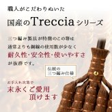 ほうき ホウキ 箒 棕櫚箒 鬼毛 5玉 123cm 掃除 ペット 毛 フローリング タイル ベランダ コンクリート 猫 毛 木 玄関 道具 庭 屋外 ホコリ 草 長柄 犬 抜け毛 室内 溝 落ち葉 年末 畳 掃除道具 幅広 シュロ 側溝 玄関タイル 砂利 和 髪の毛 職人