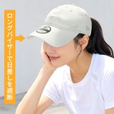 キャップ ニューエラ NEWERA 9TWENTY Dot Air Wordmark Logo レディース 帽子 ロングバイザー つば 長い メッシュ 洗える 軽量 抗菌バンド 通気性 快適 スポーツ ランニングキャップ ウォーキング マラソン ジム アウトドア UV対策 グレー ブラック 15135163 15135164 正規品