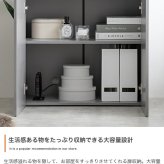 薄型キャビネット 幅70cm サイドボード 扉収納 鏡面 石目調 スリム リビング キッチン 玄関 本棚 フラット ストーン 脚付き 2WAY 可動棚 配線穴 ルーター収納