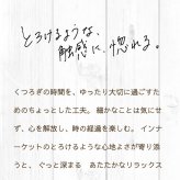 掛け布団 ひざかけ あったか 西川 ウォームフィール リビングケット 150×100cm 日本 吸湿発熱わた 抗菌 清潔 秋冬 ウォッシャブル 肩掛け 2Way スナップボタン付 肌触り抜群 プレゼント 誕生日 グッドデザイン賞 洗える 掛けふとん 寝具
