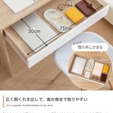 デスク チェア コンセント 引き出し付き ナチュラル ホワイト 机 幅80cm パソコン PC ワーク インテリア 引き出し 電源 USB USBポート コンセント穴 引出し 引き出し付