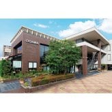 送料無料 お歳暮 小川珈琲 有機ドリップコーヒーギフト OCYB-50 ※ 北海道・沖縄・離島は配達不可 全国送料無料御中元ギフト早割お中元2026御中元御見舞お見舞いお取り寄せグルメスイーツ