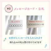【推し色バルーンアレンジメント】【バルーン＋かすみ草】【選べるバルーン】【 選べる9色】【 Sサイズ】【パネル持込み可】【送料無料】 誕生日 生誕祭 コンサート イベント ライブ リリイベ 結成記念日  推し色 メンカラ 応援上映 交流会 推し会 映え 推し活 推し色フラワーアレンジメント メンバーカラー 推しカラーで贈る生誕祭